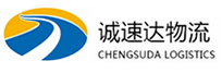 宁波到黟县物流公司